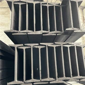 Raġġ ta 'Kwalità Għolja I Tip Corten Azzar